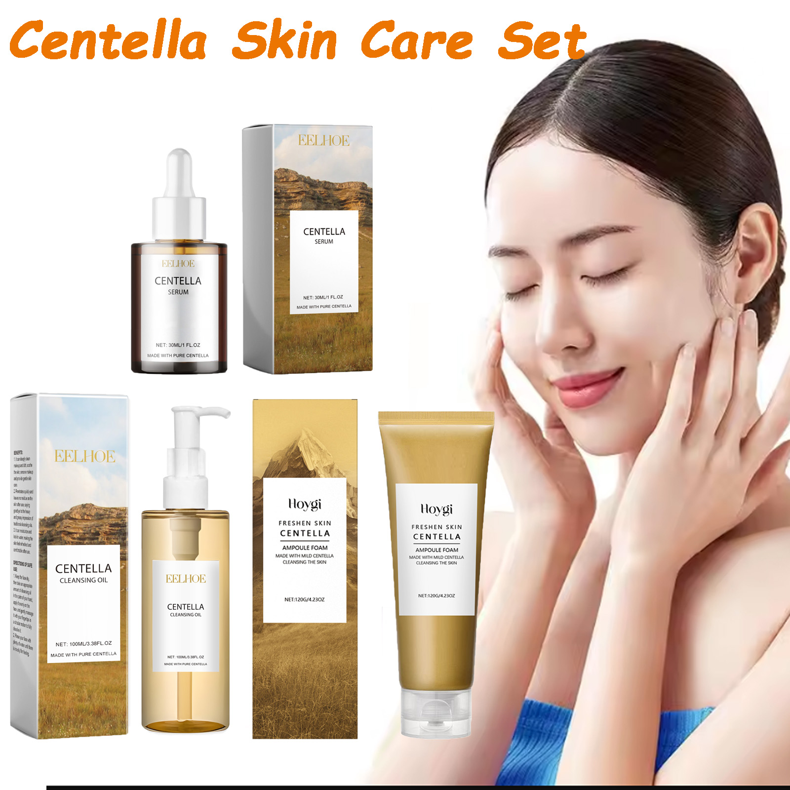 Skincare Routine - مجموعة العناية بالبشرة كينتيللا مصل كينتيللا