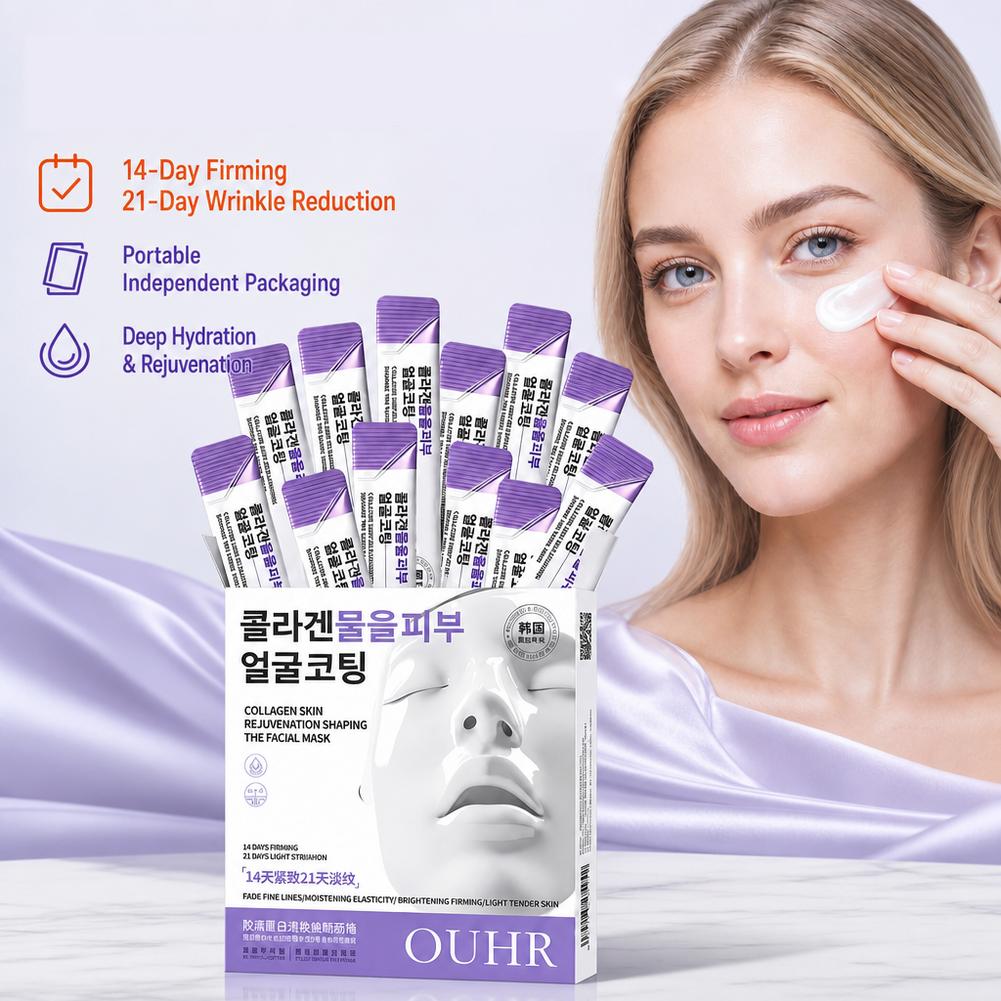 Peptide Neck Cream - أقنعة ميرسيلين للتقشير بالكولاجين لشد البشرة