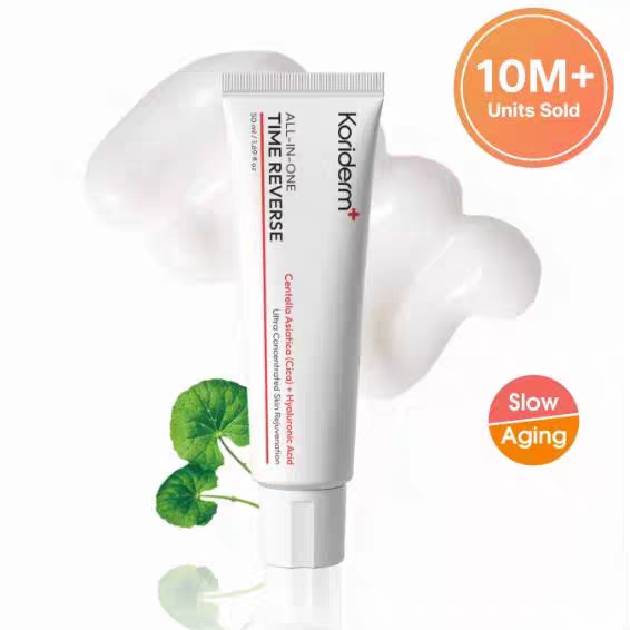 كريم كوري أصلي كوريديرم+ متعدد - مراجعة Peptide Neck Cream وسعره