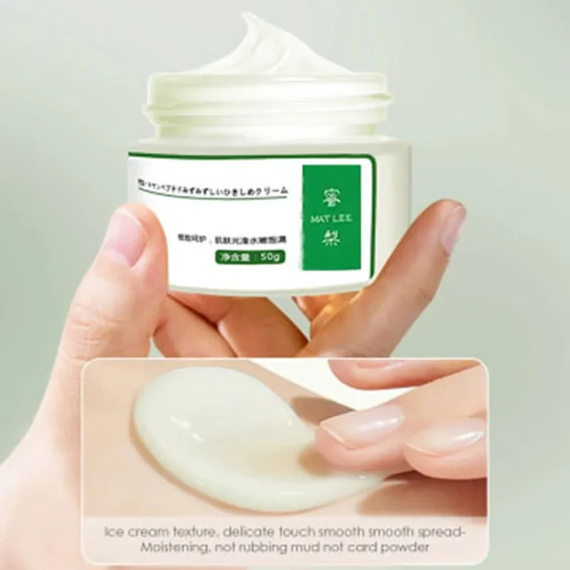 50 جرام من كريم الببتيدات اليا - مراجعة Peptide Neck Cream وسعره