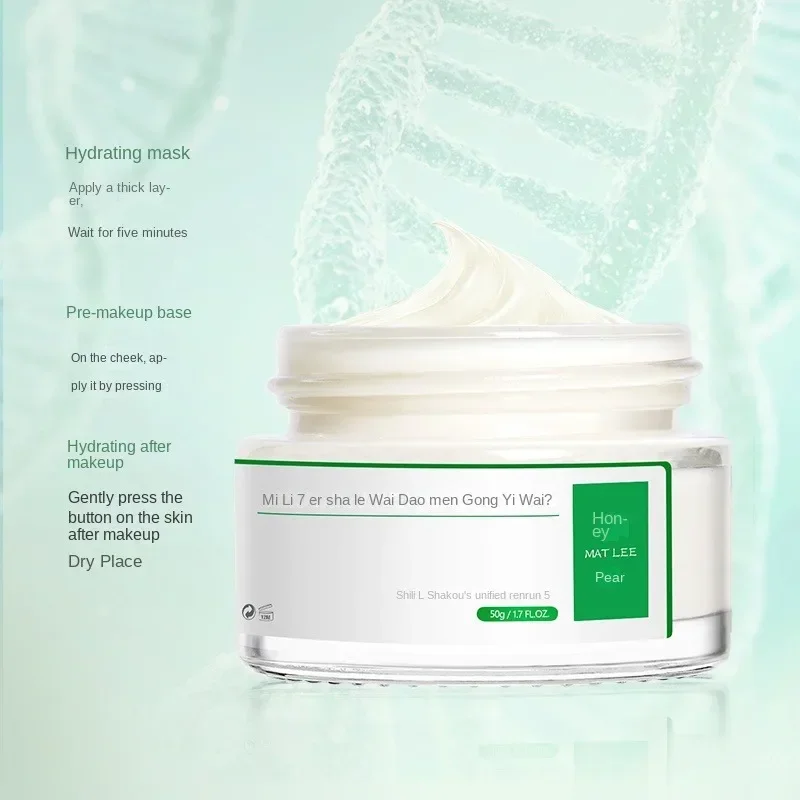 50 جرام من كريم الببتيدات اليا - مراجعة Peptide Neck Cream وسعره