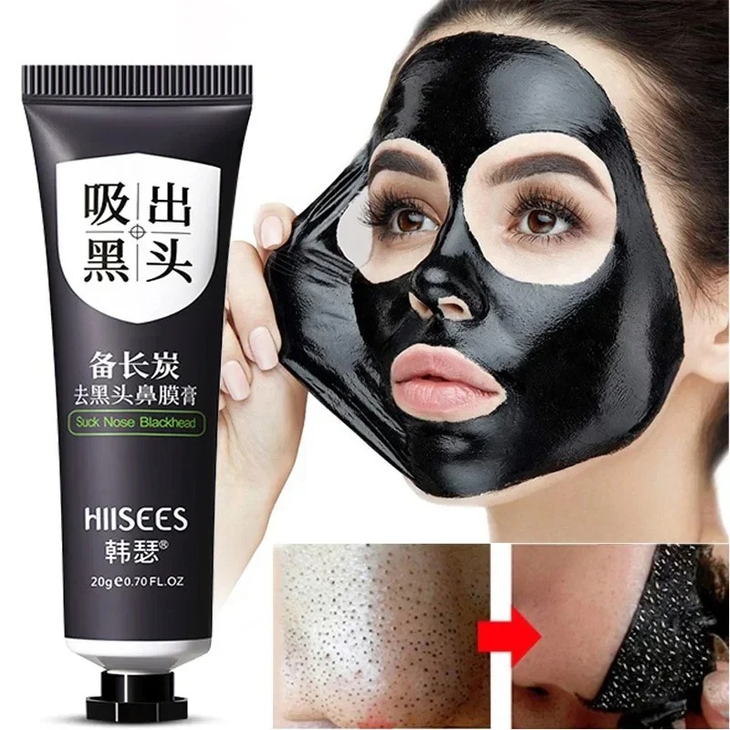 قناع مزيل الرؤوس السوداء للوجه - مراجعة Peptide Neck Cream وسعره