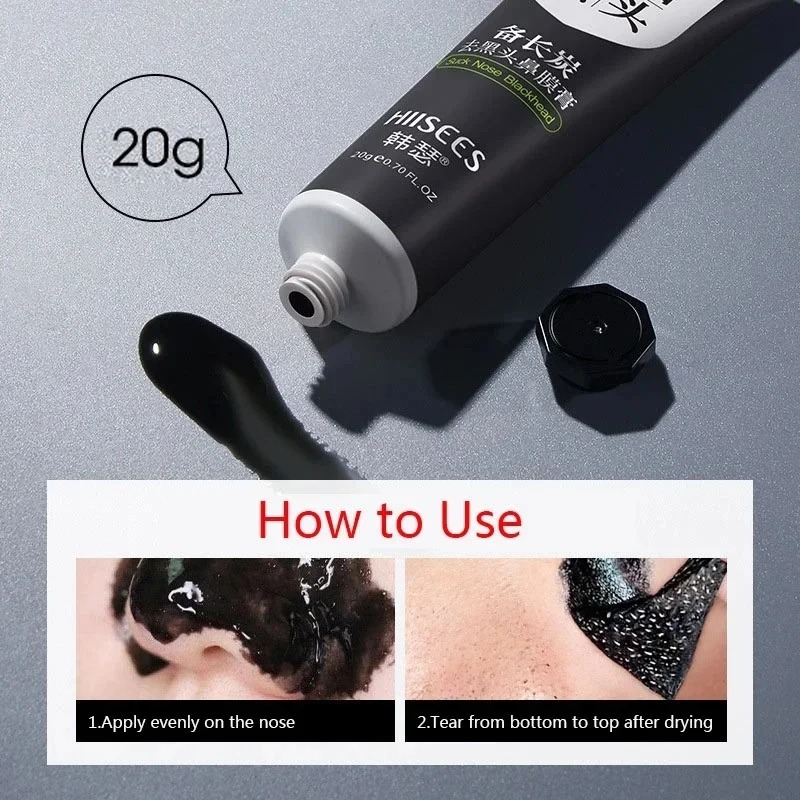 قناع مزيل الرؤوس السوداء للوجه - مراجعة Peptide Neck Cream وسعره