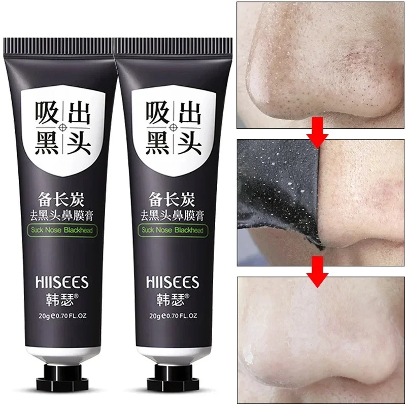 قناع مزيل الرؤوس السوداء للوجه - مراجعة Peptide Neck Cream وسعره