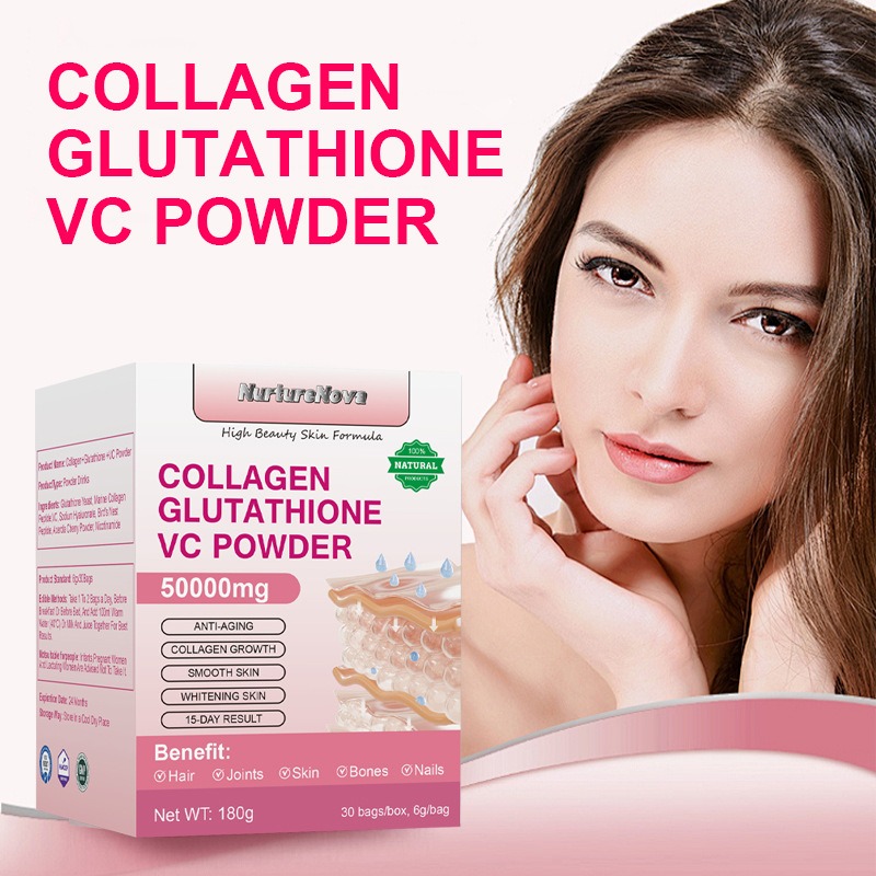 مسحوق الكولاجين الجلوتاثيون VC - مراجعة Vitamin C Powder وسعره