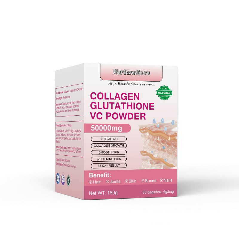 مسحوق الكولاجين الجلوتاثيون VC - مراجعة Vitamin C Powder وسعره