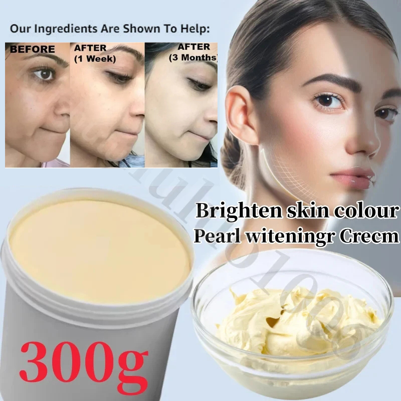 أفضل كريم تبييض قوي وفعال للوج - مراجعة Vitamin C Powder وسعره