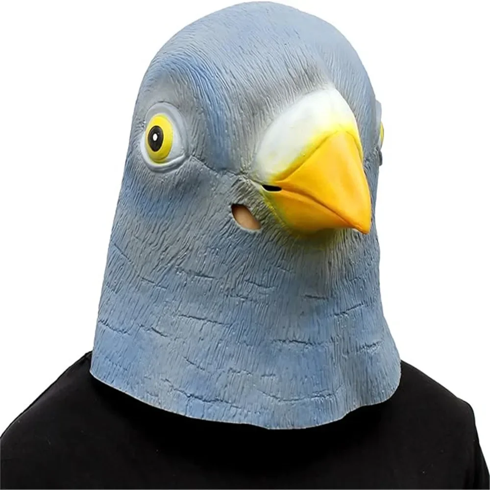 جديد حمامة قناع اللاتكس الطيور - مراجعة Skincare Pigeon وسعره