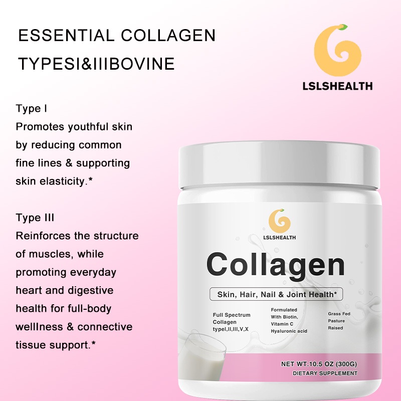 مسحوق الكولاجين المتعدد، أنواع - مراجعة Vitamin C Powder وسعره