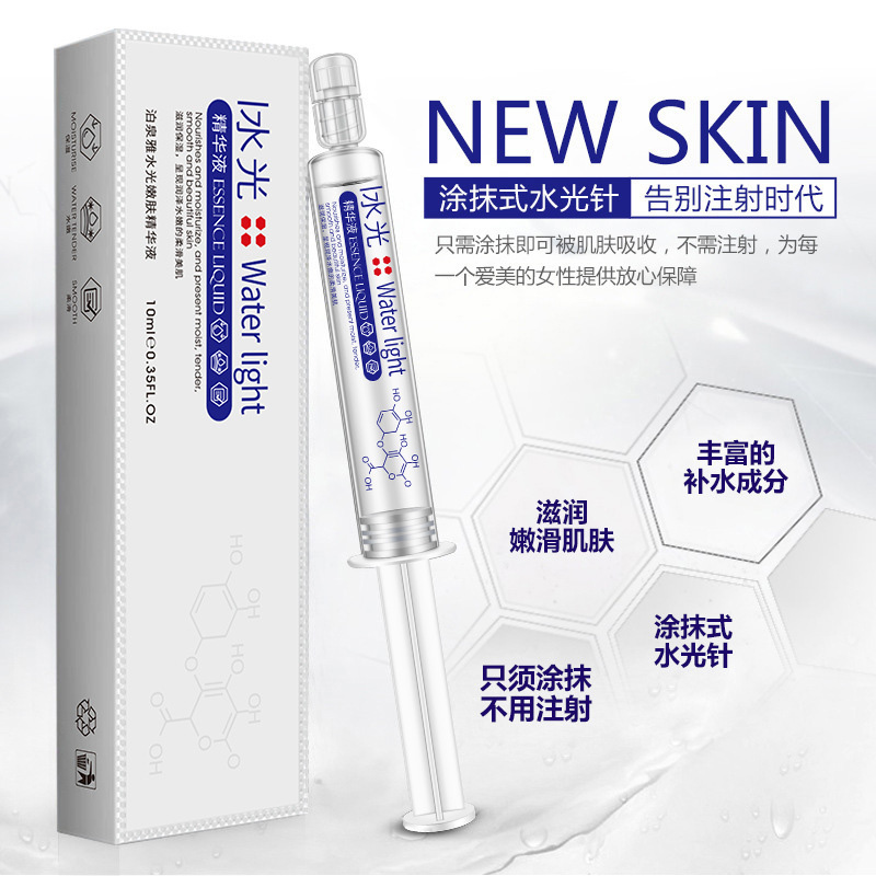 BIOAQUA ترطيب جوهر الوجه العنا - مراجعة Skincare Garnier وسعره