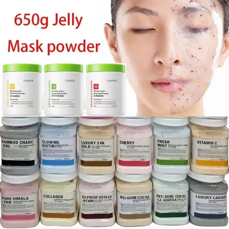 650 جرام الذهب قناع جيلي مسحوق - مراجعة Vitamin C Powder وسعره