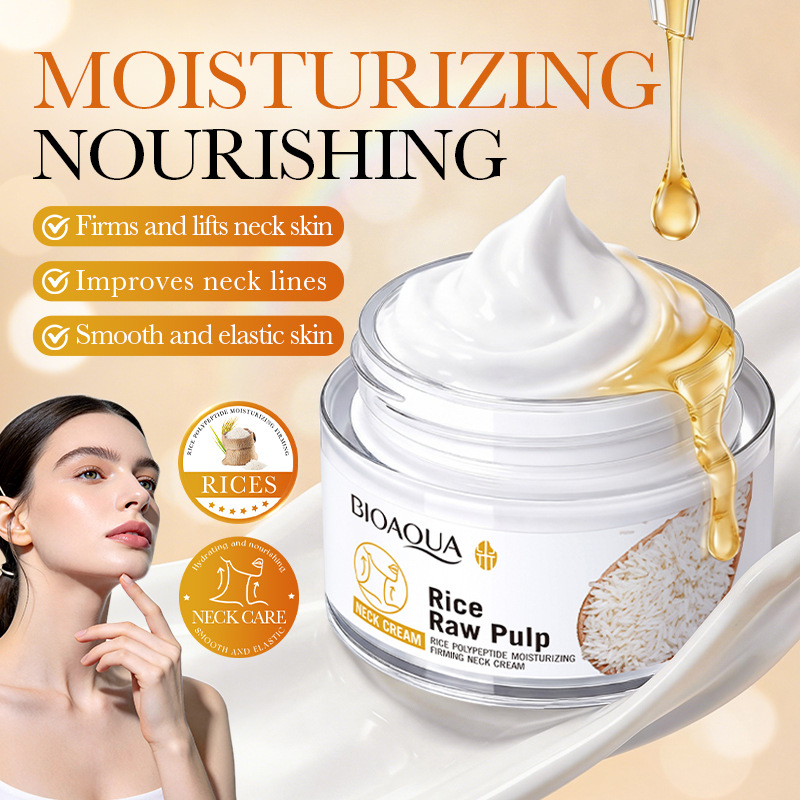 كريم ترطيب الرقبة بببتيد الأرز - مراجعة Peptide Neck Cream وسعره