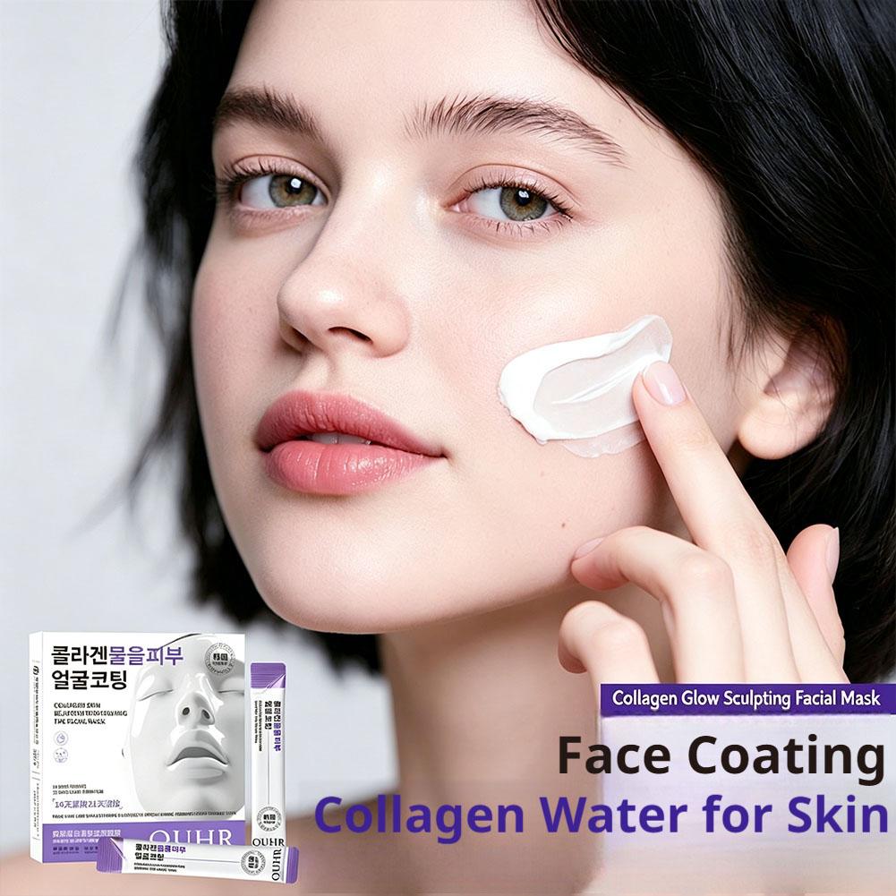 أقنعة ميرسيلين للتقشير بالكولا - مراجعة Peptide Neck Cream وسعره