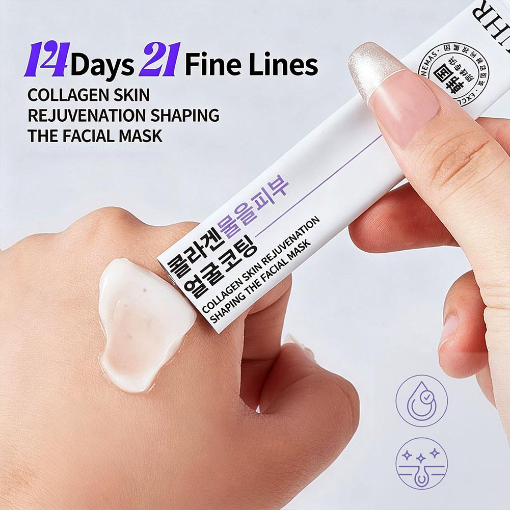 أقنعة ميرسيلين للتقشير بالكولا - مراجعة Peptide Neck Cream وسعره