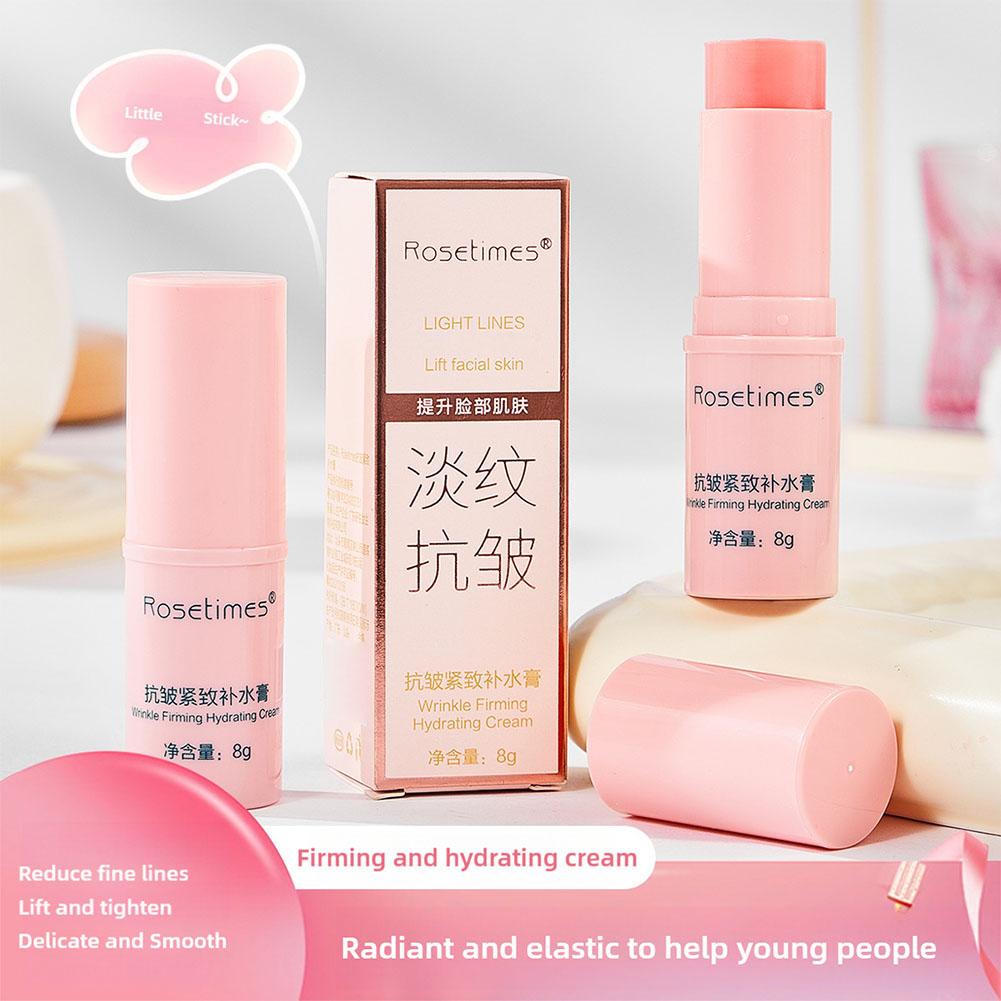 بلسم روزتايمز المرطب والمضاد ل - مراجعة Peptide Neck Cream وسعره